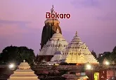 Bokaro